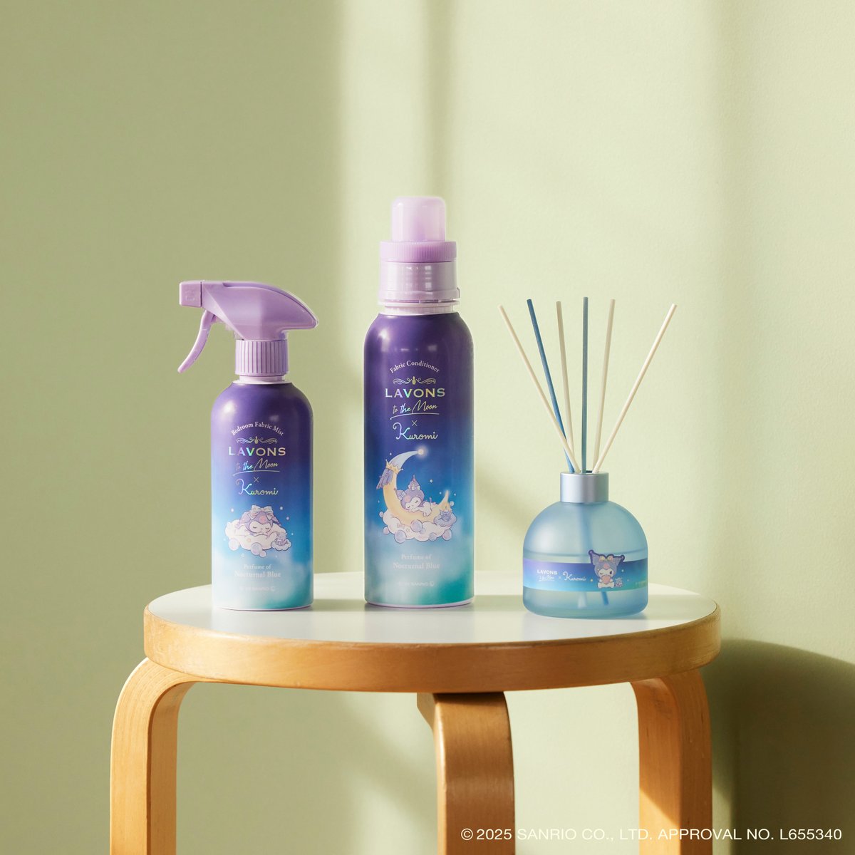 ネイチャーラボ公式オンラインストア tweet media