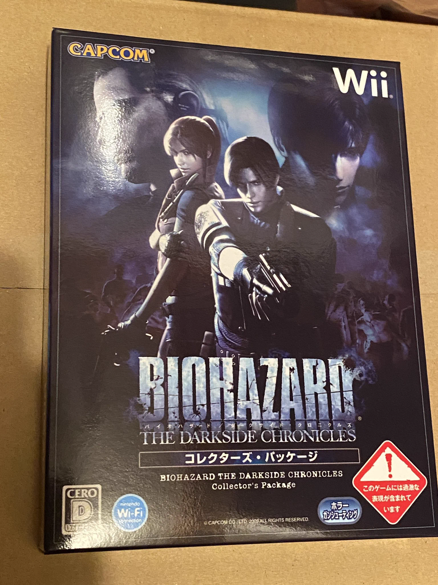 公式】バイオハザード / RESIDENT EVIL PORTAL Official on X: 