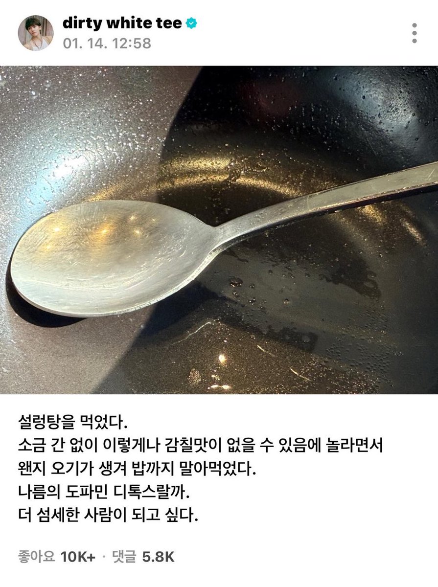 잃어버린 아들을 찾았다..