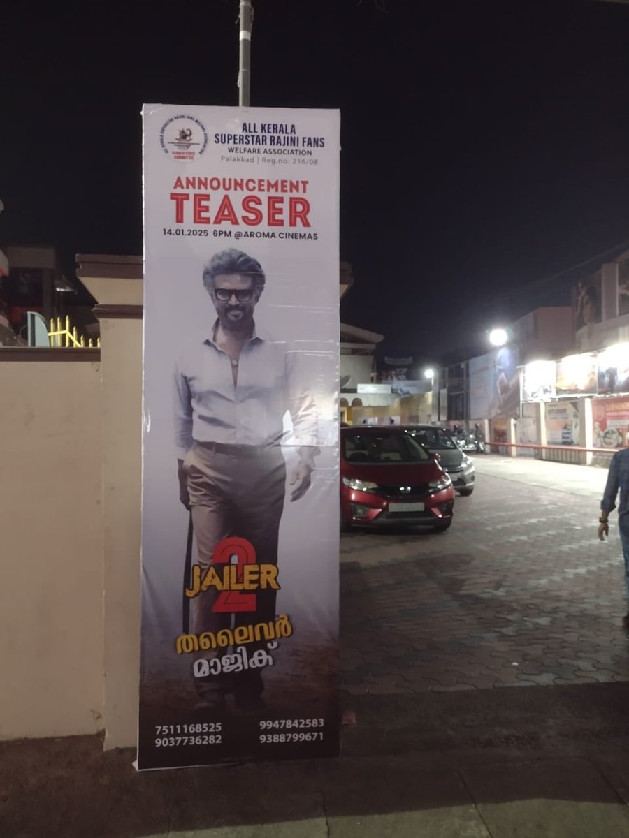 AKSRF Rajini Kerala (@aksrfrajini) on Twitter photo We are all set to celebrate our Thalaivar’s upcoming teaser #Jailer #jailer2 #Sunpictures #teaser #palakkad #trivandrum #aksrf
6.00 PM - Thalaivar 🔥🔥🔥
<a href="/rajinikanth/">Rajinikanth</a> <a href="/sunpictures/">Sun Pictures</a> <a href="/Nelsondilpkumar/">Nelson Dilipkumar</a> <a href="/anirudhofficial/">Anirudh Ravichander</a>
<a href="/RIAZtheboss/">RIAZ K AHMED</a> <a href="/mayavarathaan/">மாயவரத்தான் கி. ரமேஷ்குமார் 🤘🇮🇳</a> <a href="/GokulamMovies/">SreeGokulamMovies</a> <a href="/iamvishnunraj/">Vishnu Nagaraj</a> We are all set to celebrate our Thalaivar’s upcoming teaser #Jailer #jailer2 #Sunpictures #teaser #palakkad #trivandrum #aksrf
6.00 PM - Thalaivar 🔥🔥🔥
<a href="/rajinikanth/">Rajinikanth</a> <a href="/sunpictures/">Sun Pictures</a> <a href="/Nelsondilpkumar/">Nelson Dilipkumar</a> <a href="/anirudhofficial/">Anirudh Ravichander</a>
<a href="/RIAZtheboss/">RIAZ K AHMED</a> <a href="/mayavarathaan/">மாயவரத்தான் கி. ரமேஷ்குமார் 🤘🇮🇳</a> <a href="/GokulamMovies/">SreeGokulamMovies</a> <a href="/iamvishnunraj/">Vishnu Nagaraj</a>