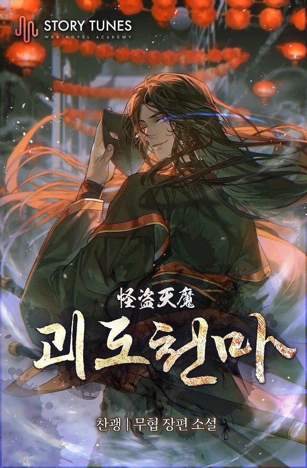 (26년 외주예약) A4 tweet media