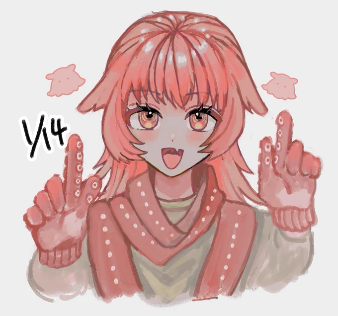 #本日のトキの子1月14日 