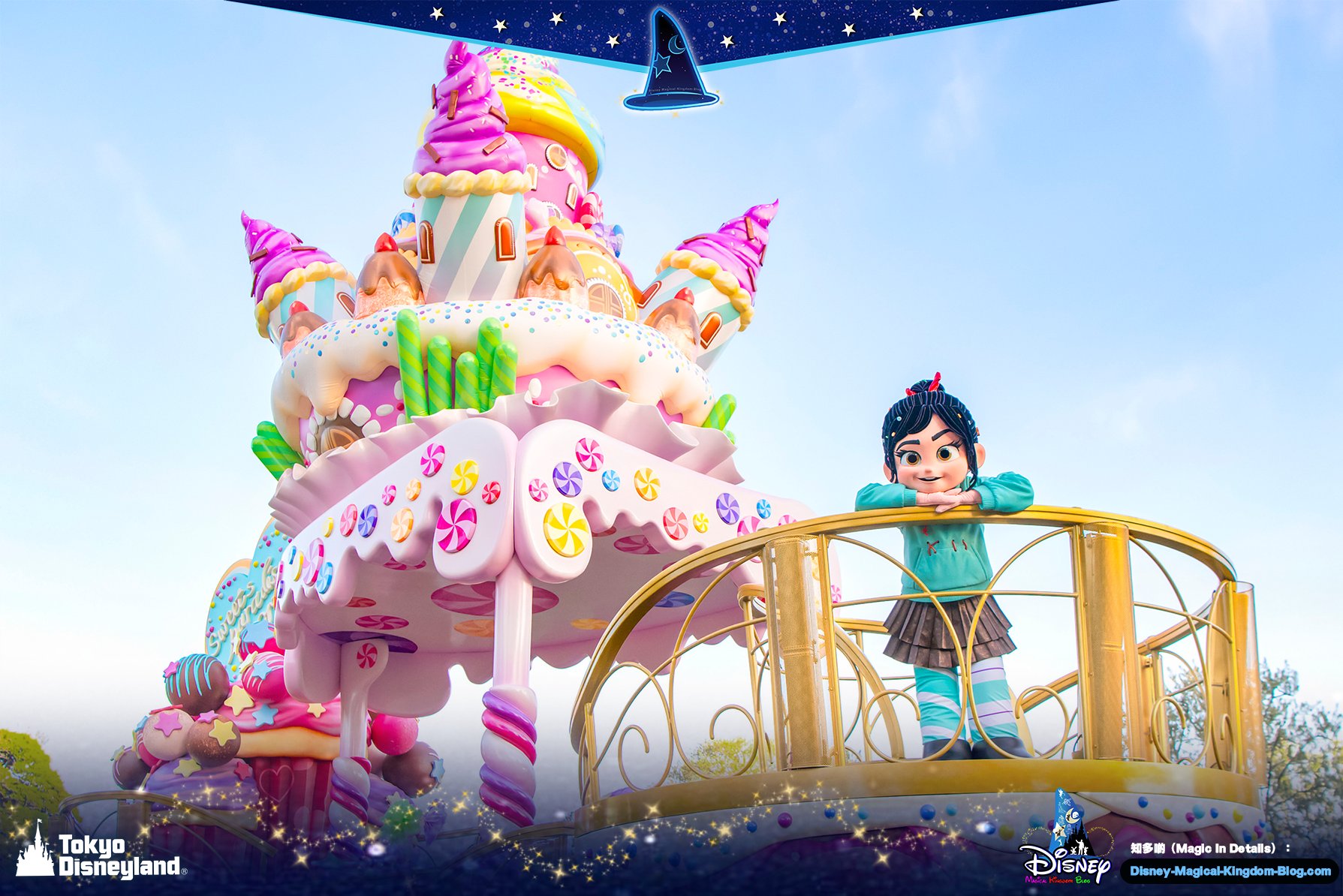 Disney Magical Kingdom Blog on X: 