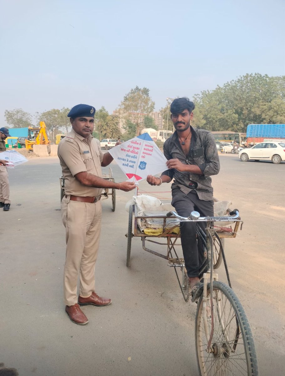 Bopal Police Station tweet media