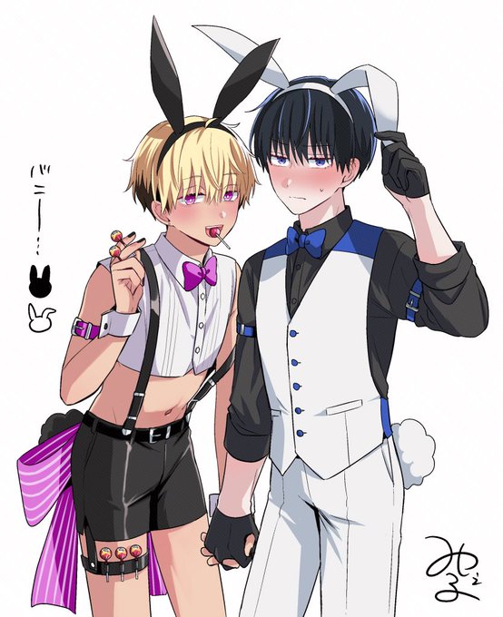 チェリーピンクにシュガーハイ チェリーピンクにシュガーハイ／みっしぇる | 集英社 ― SHUEISHA ―