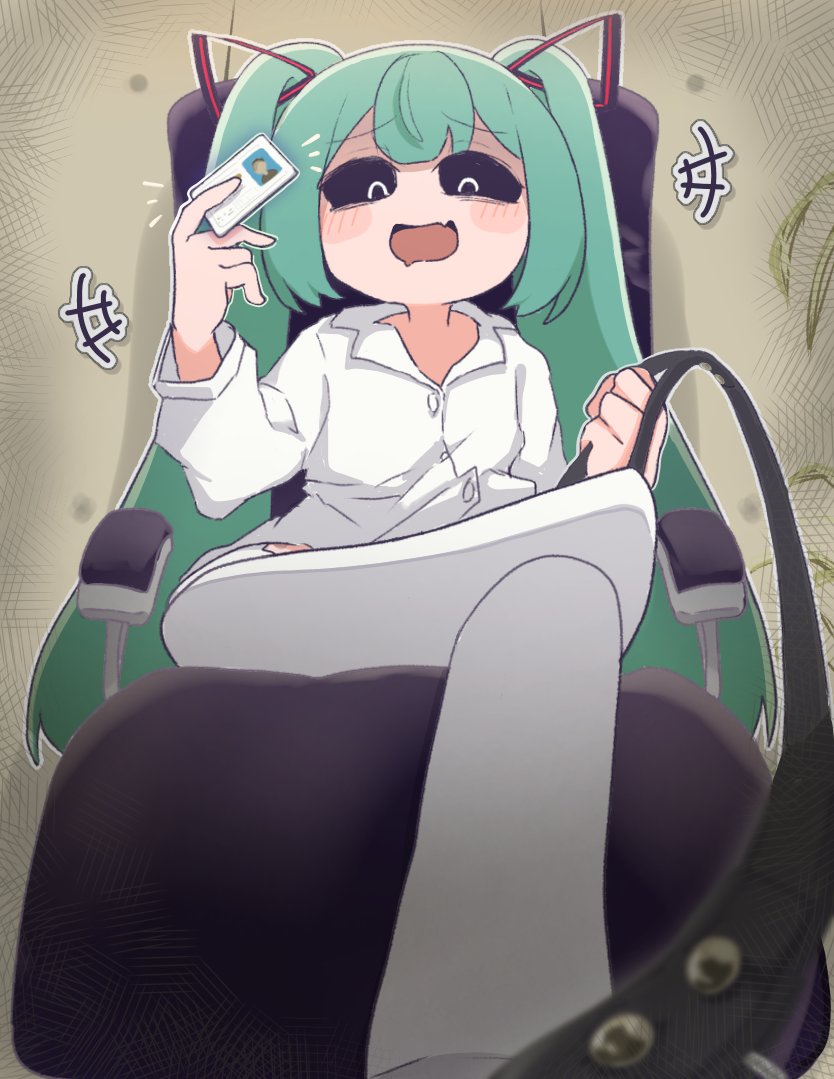 あくしろよ
#39neko #初音ミク