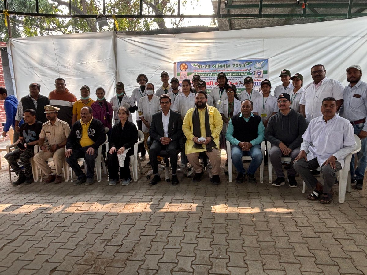 Dr. Hemang Joshi (MP Vadodara) tweet media