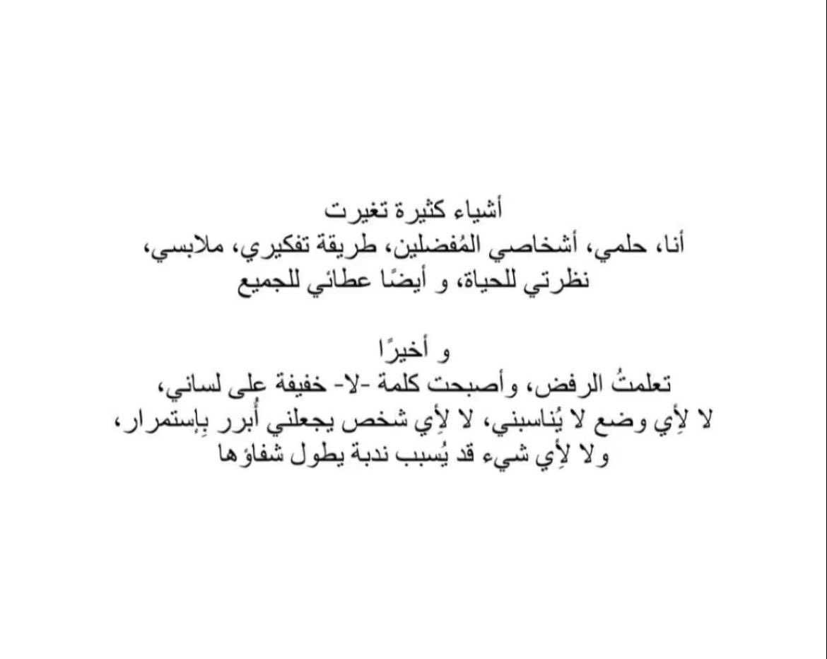 Daneeda_t's tweet photo. - https://t.co/19QHepcvh6