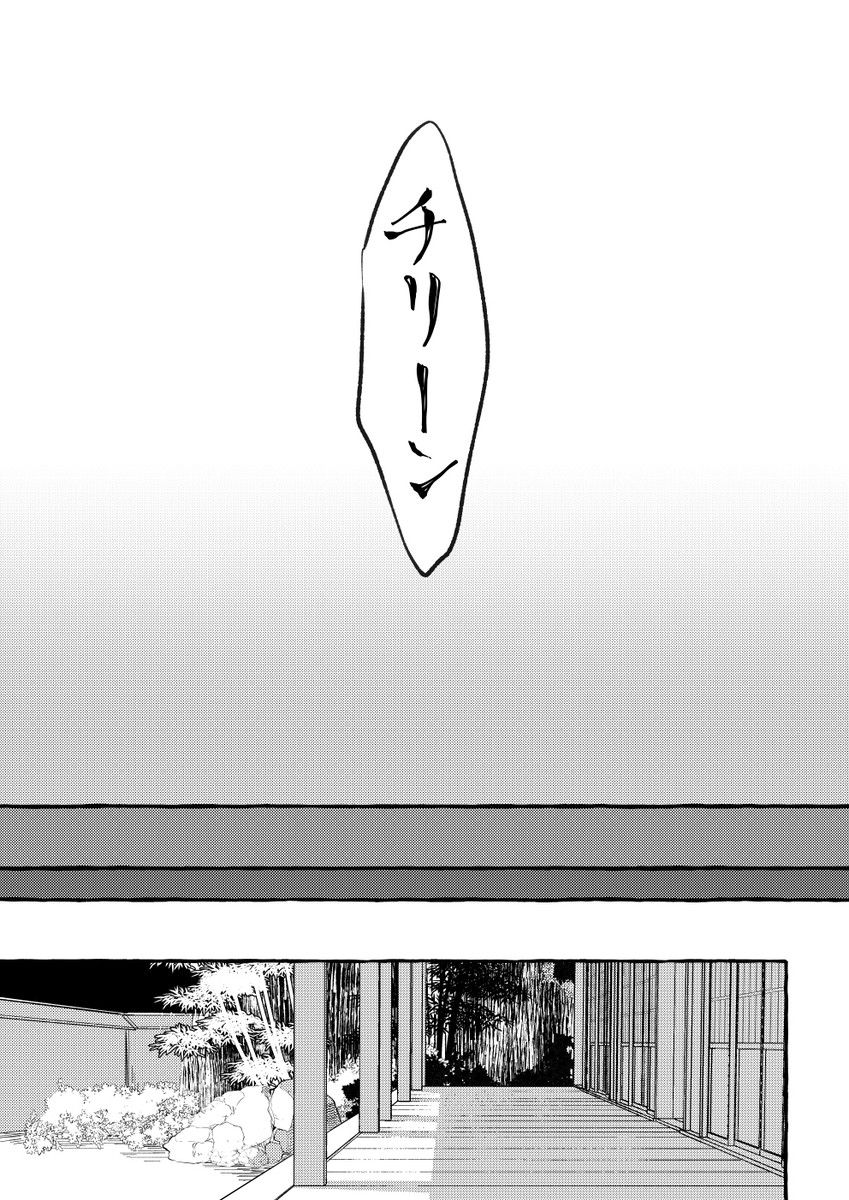 (3/8) 