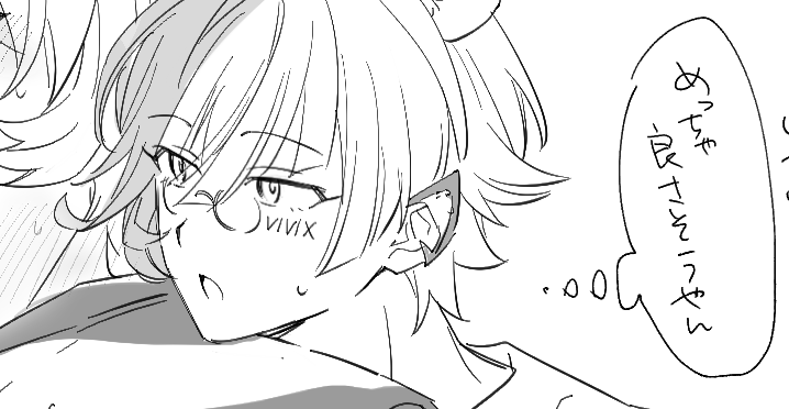 ロコロロ - https://t.co/2QxcJkV9nr 
