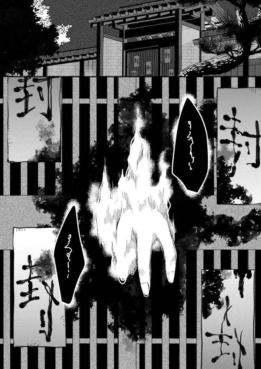 (5/8) 