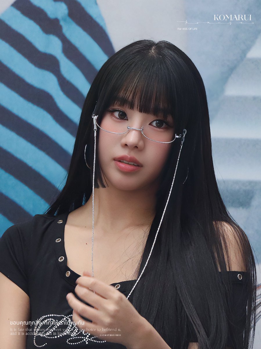 250112 NATTY
🧐👓🧐
#KISSOFLIFE #KIOF #키스오브라이프 #나띠 #NATTY #นัตตี้ <a href="/KISSOFLIFE_S2/">KISS OF LIFE</a>