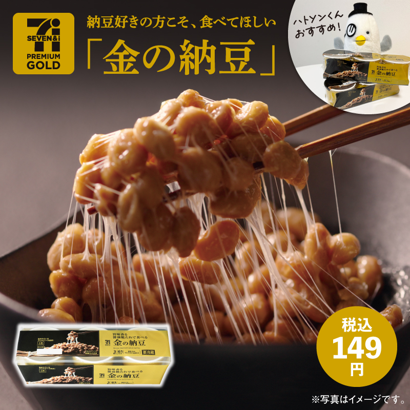 ╭━━━━━━━━━━━╮ ハトソンくんも大好き💕 ╰━━━v