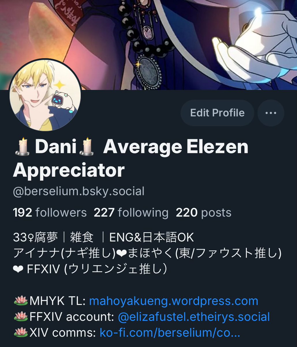 🕯Dani🕯@ moved to bluesky tweet media