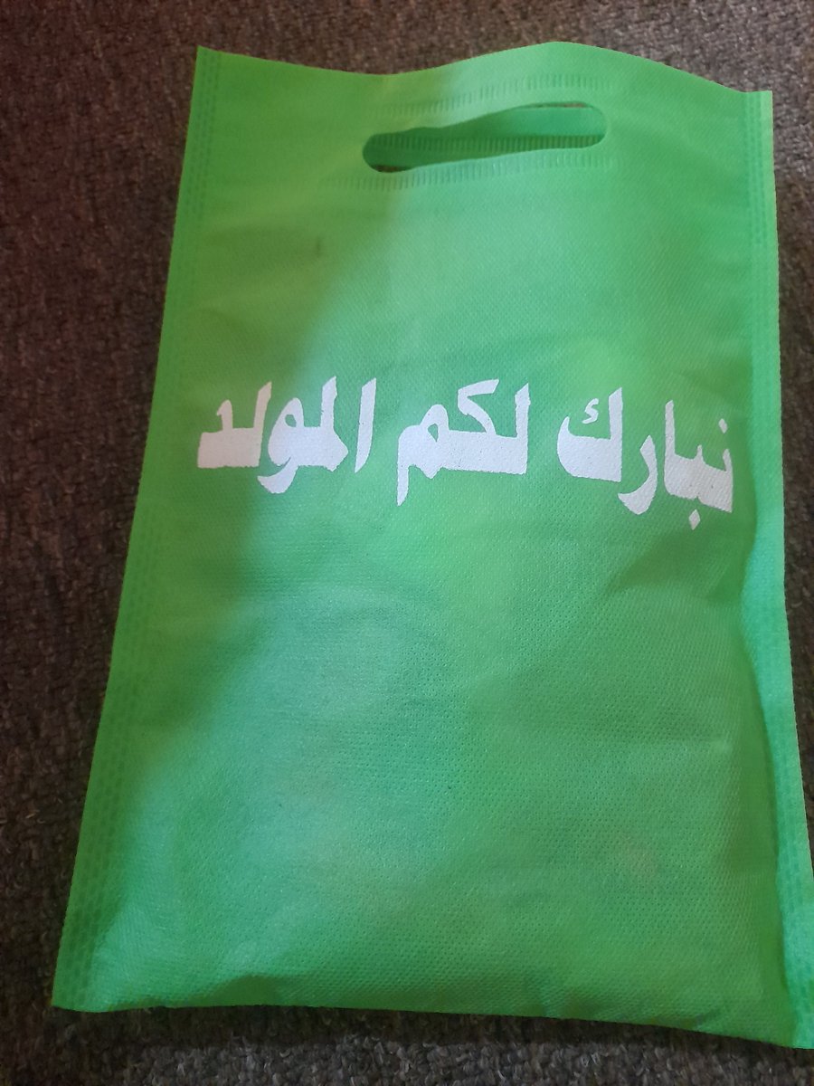 هديه سيدي وقائدي مقتدى الصدر بمناسبه مولد الإمام علي ع