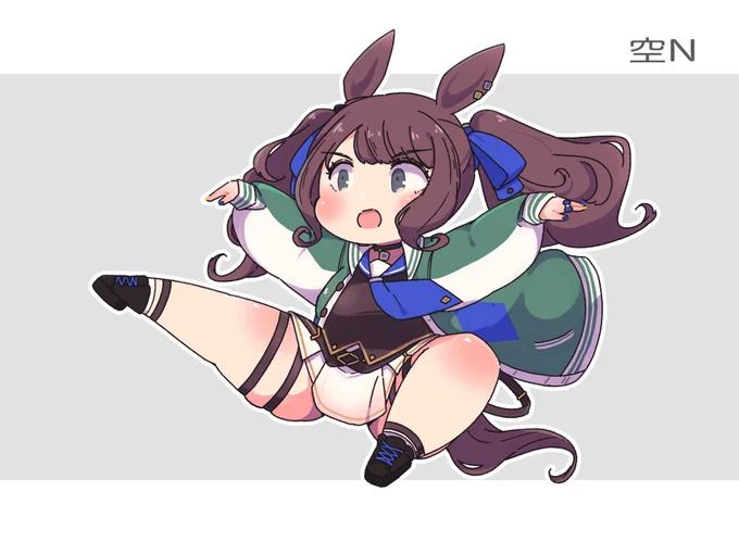 空Nジョーダン 