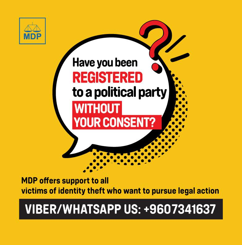 Confirm your party registration with the Elections Commission!

📲 Text PPR [space] ID Card Number to 1414

Registered without consent? Lodge a complaint at my.elections.gov.mv.