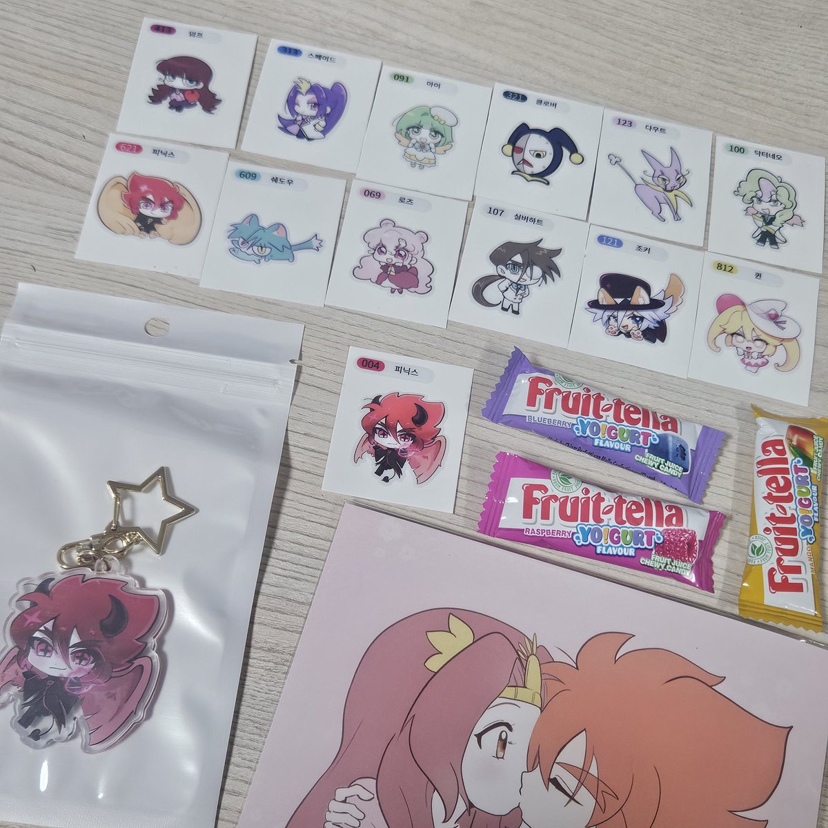 감격의 눈물이 흐르고
뭉뭉 이곳에 잠들다..