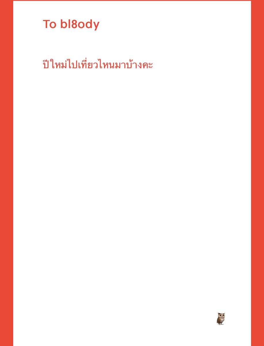 ૮ ꒰ྀི • . • ꒱ྀི ა tweet media