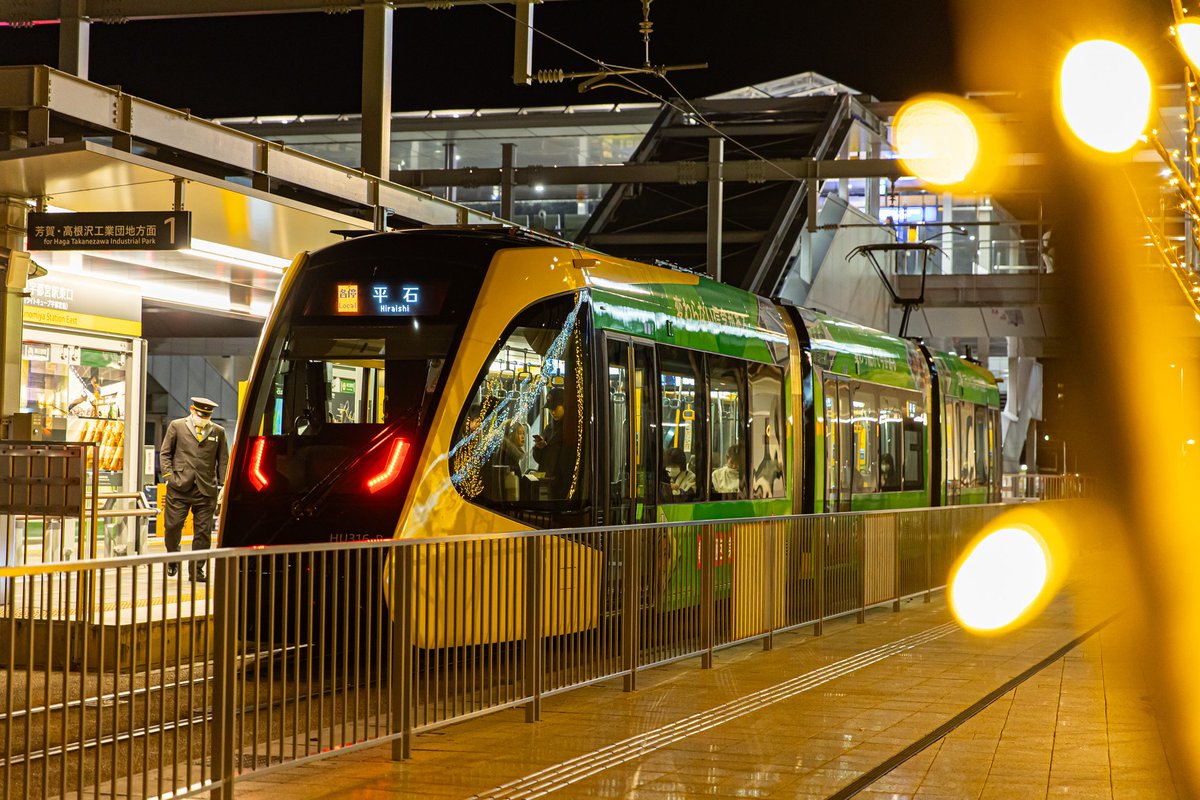 itiniisan's tweet photo. #宇都宮
#LIGHTLINE #LRT
#夜撮 https://t.co/jttQuL2UsP