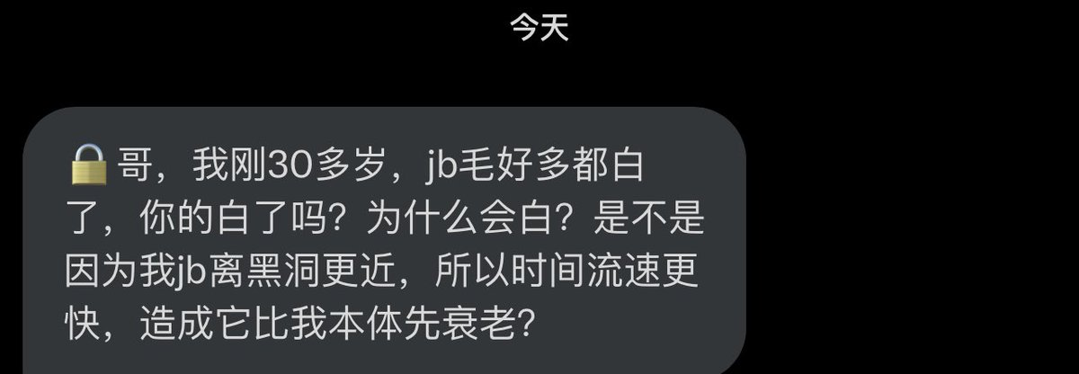 跑调的毕加索 tweet media