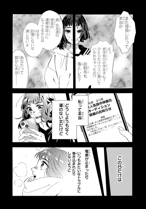 (4/15) 