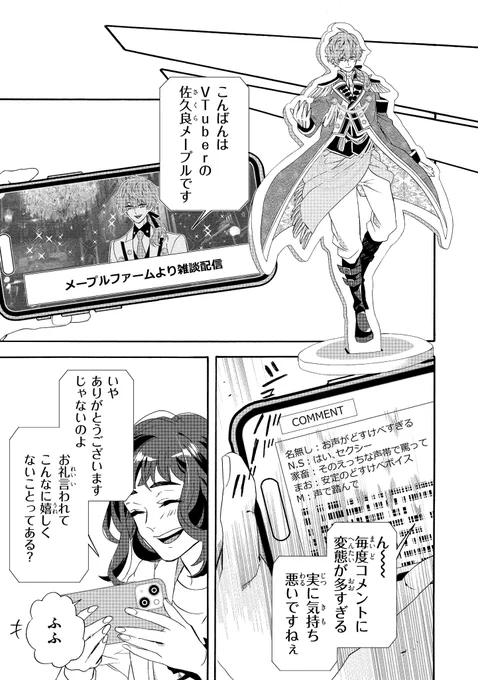 (5/15) 