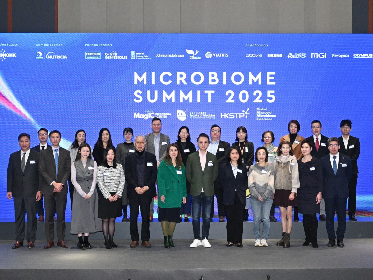 magic_limited's tweet image. The Remarkable Microbiome Summit 2025 by MagIC! A major success uniting scientists, experts, and students for cutting-edge microbiome exploration. Gratitude to speakers and participants for their engagement. Special thanks to sponsors! Excited for the future! π See you in 2026!
