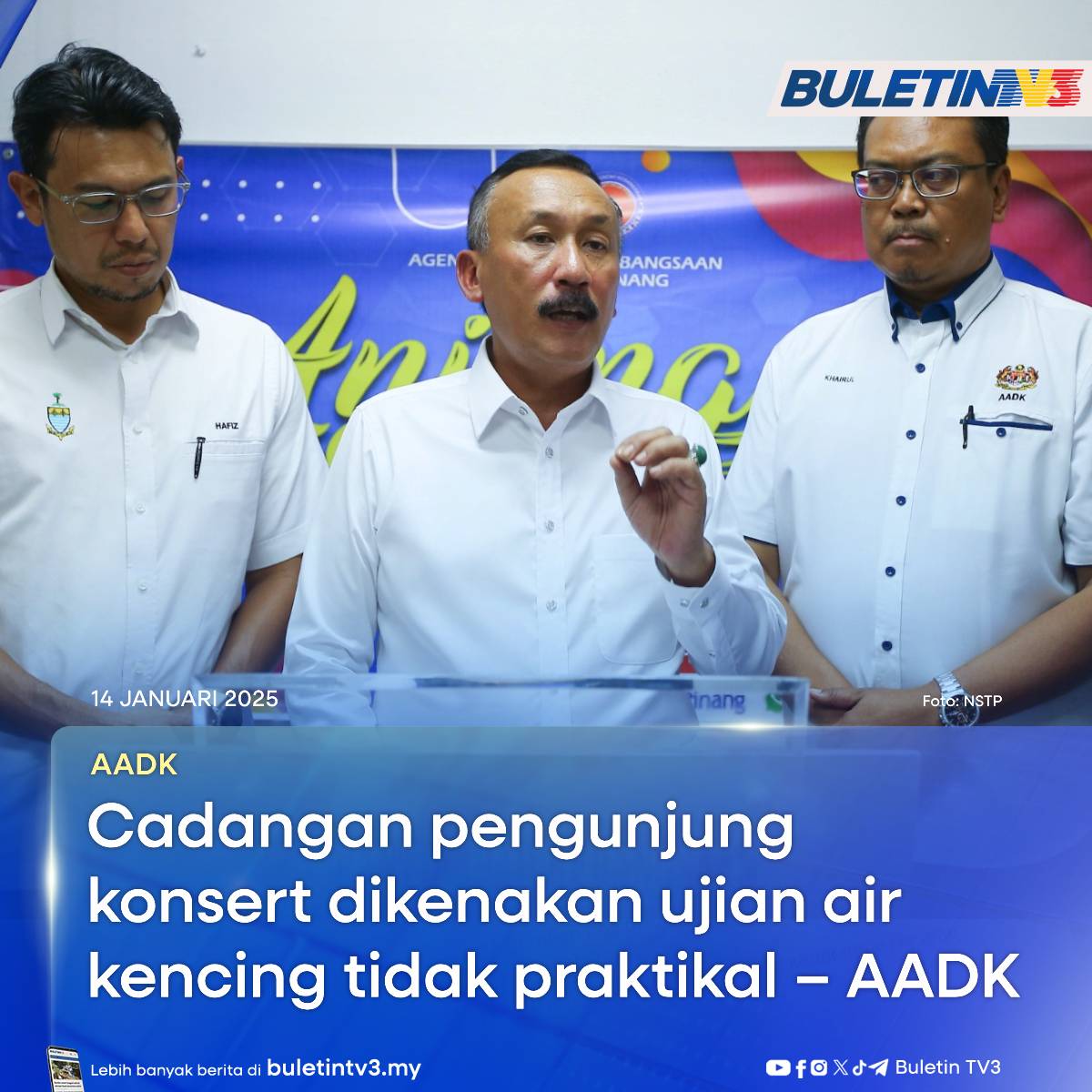 BuletinTV3's tweet image. AADK | Agensi Antidadah Kebangsaan (AADK) menganggap cadangan ujian saringan air kencing sebagai prosedur operasi standard (SOP) bagi pengunjung konsert tidak praktikal kerana prosesnya memakan masa lama.

#BuletinTV3 #AADK #konsert #saringanairkencing