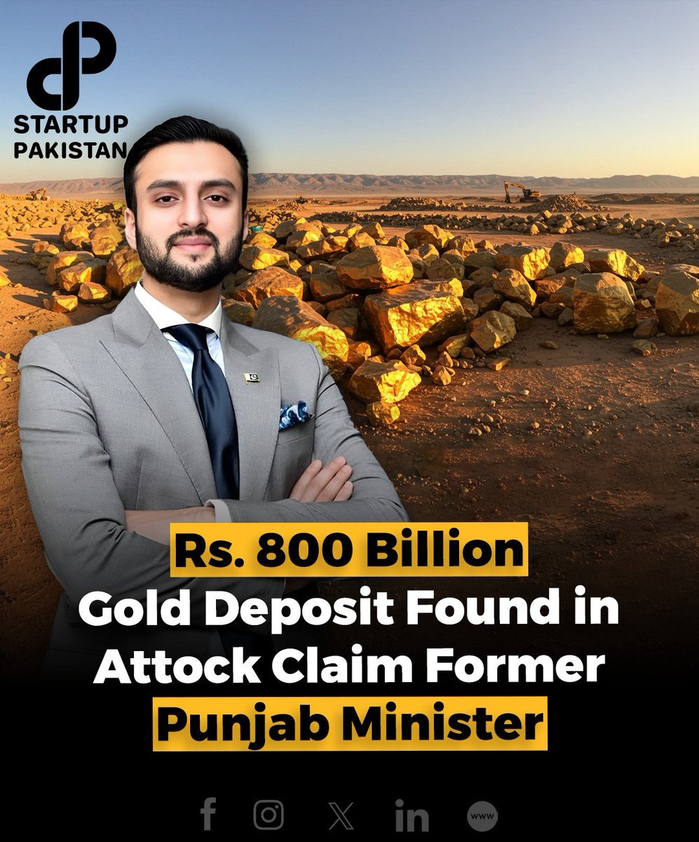 PakStartup's tweet photo. A major gold discovery worth Rs800 billion has been reported in Attock, Punjab, but the Federal government has yet to confirm the findings.
#GoldDiscovery #AttockGold #PakistanMining #EconomicPotential #GSP https://t.co/T8tEt1rc8l