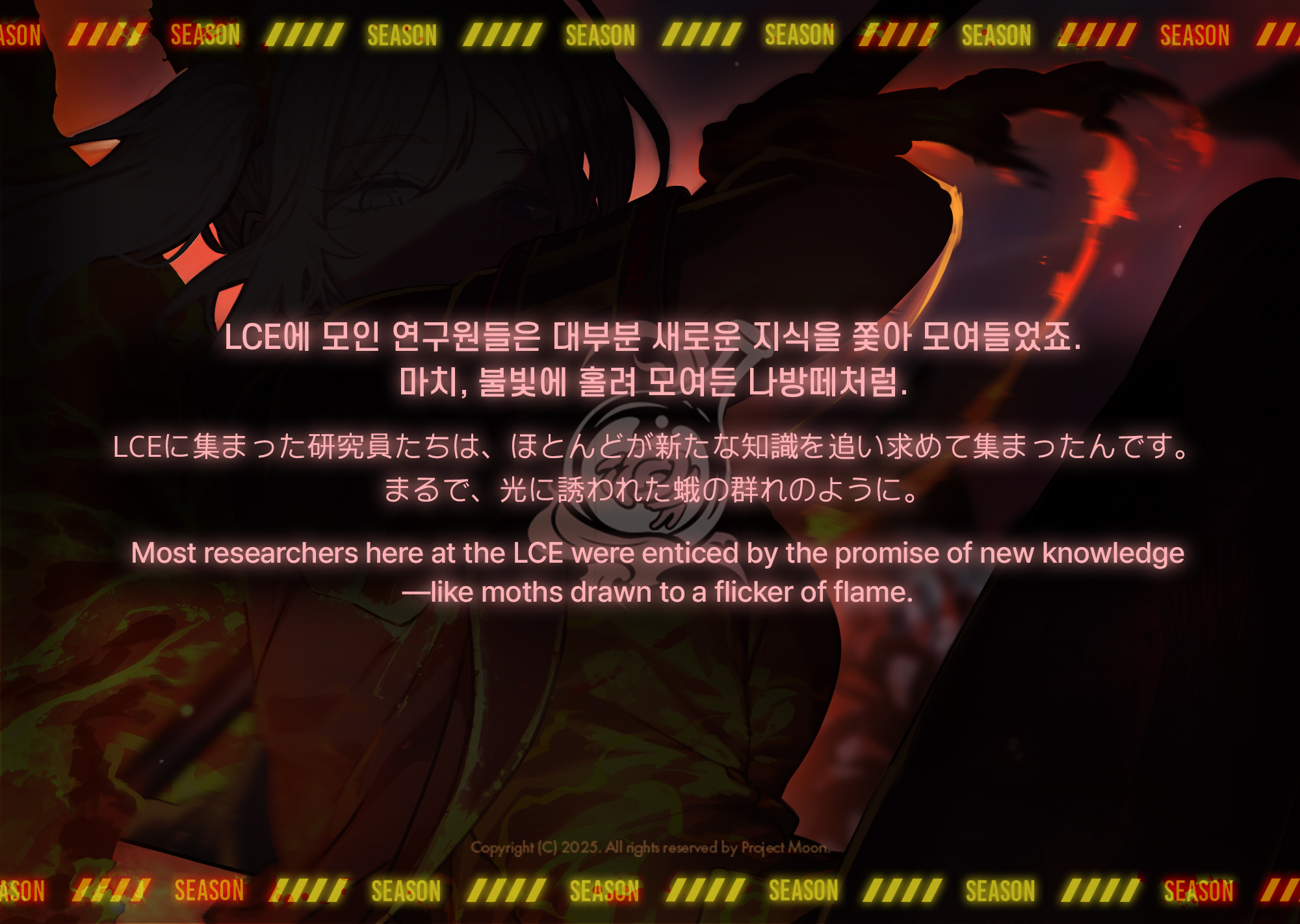 ProjectMoon (@ProjMoonStudio) / X ProjectMoon (@ProjMoonStudio) / X