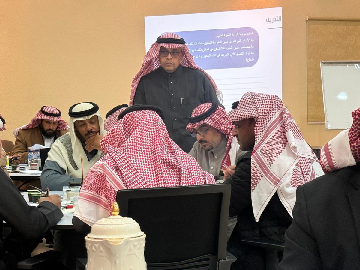 MOE_MDI's tweet photo. انطلق البرنامج التدريبي المركزي ( ممارس الإدارة المدرسية ) بإشراف إدارة الموارد البشرية ممثلة بفريق التدريب والذي يستهدف مديري ومديرات المدارس بمحافظة العلا ويستمر لمدة خمسة أيام ويهدف إلى الارتقاء بالأداء القيادي والمهني للمتدربين. https://t.co/4oL21smifd