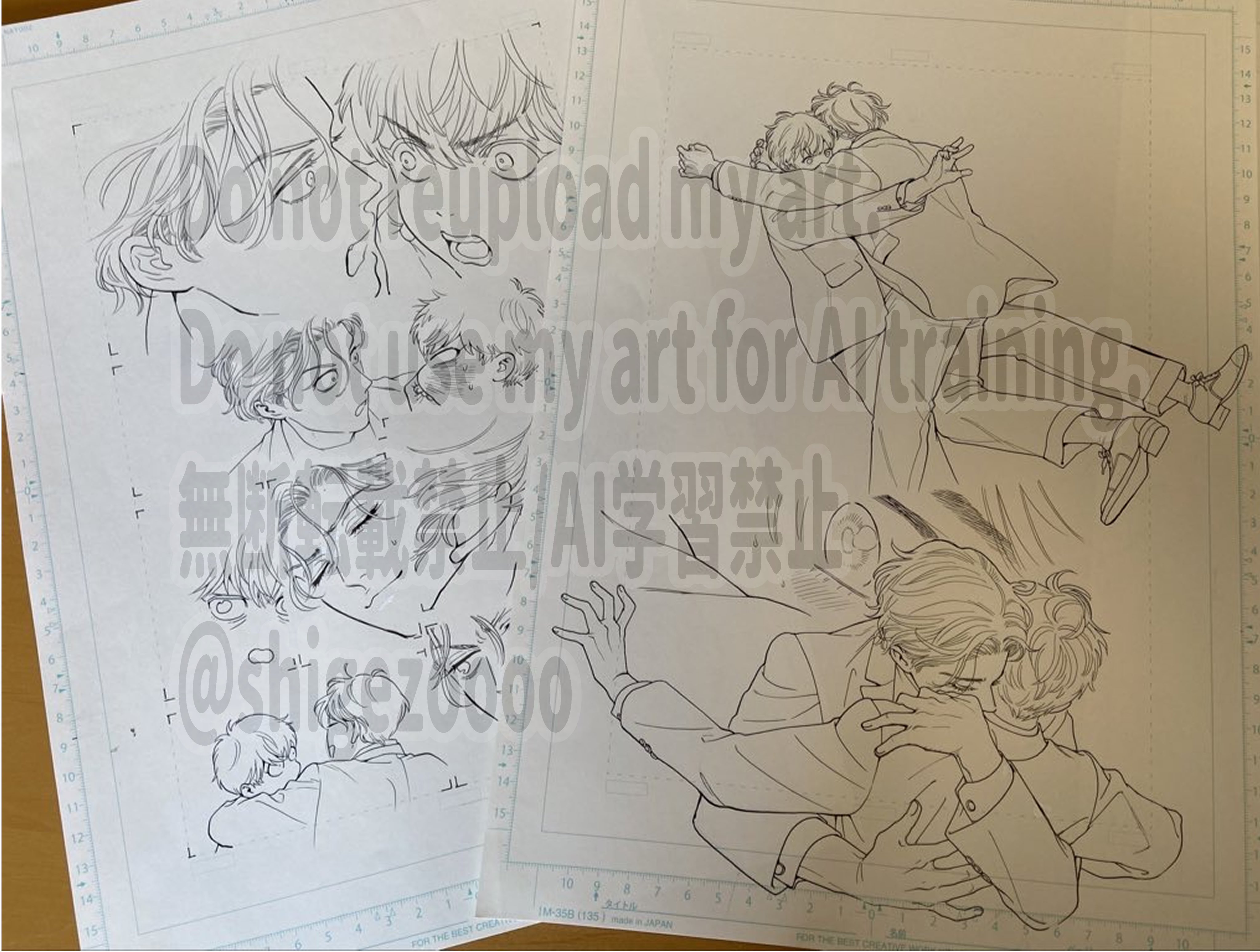 お家が決まりました♡ おうち