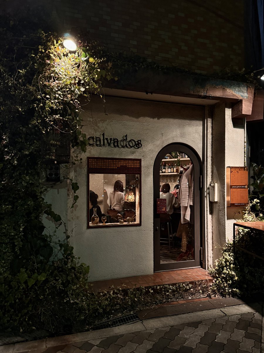 aim02719's tweet photo. こういうお店で美味しいご飯と一緒にワイン飲むの好き https://t.co/8FGdDX1aqv