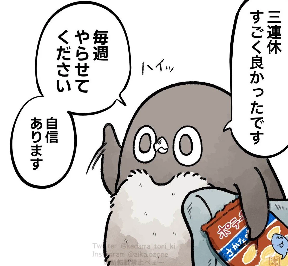 GhPqsNba0AAg2t3?format=webp&
