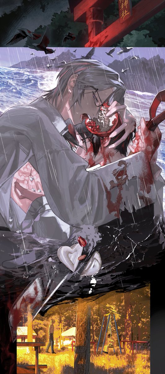 mau_sakura_'s tweet image. #skeb