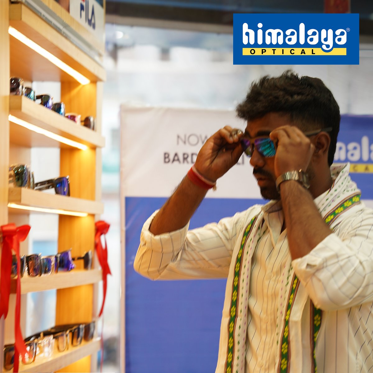 OpticalHimalaya's tweet photo. Himalaya Optical was thrilled to launch the Sports Eyewear Collection Showcase at our newly opened Himalaya Optical's Agartala Bardowali store!

The event was graced by cricketers Sridam Paul and Mani Sankar. https://t.co/T9biHZBtbm