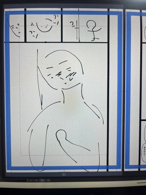 ネームマジでこのレベル…(^^) 