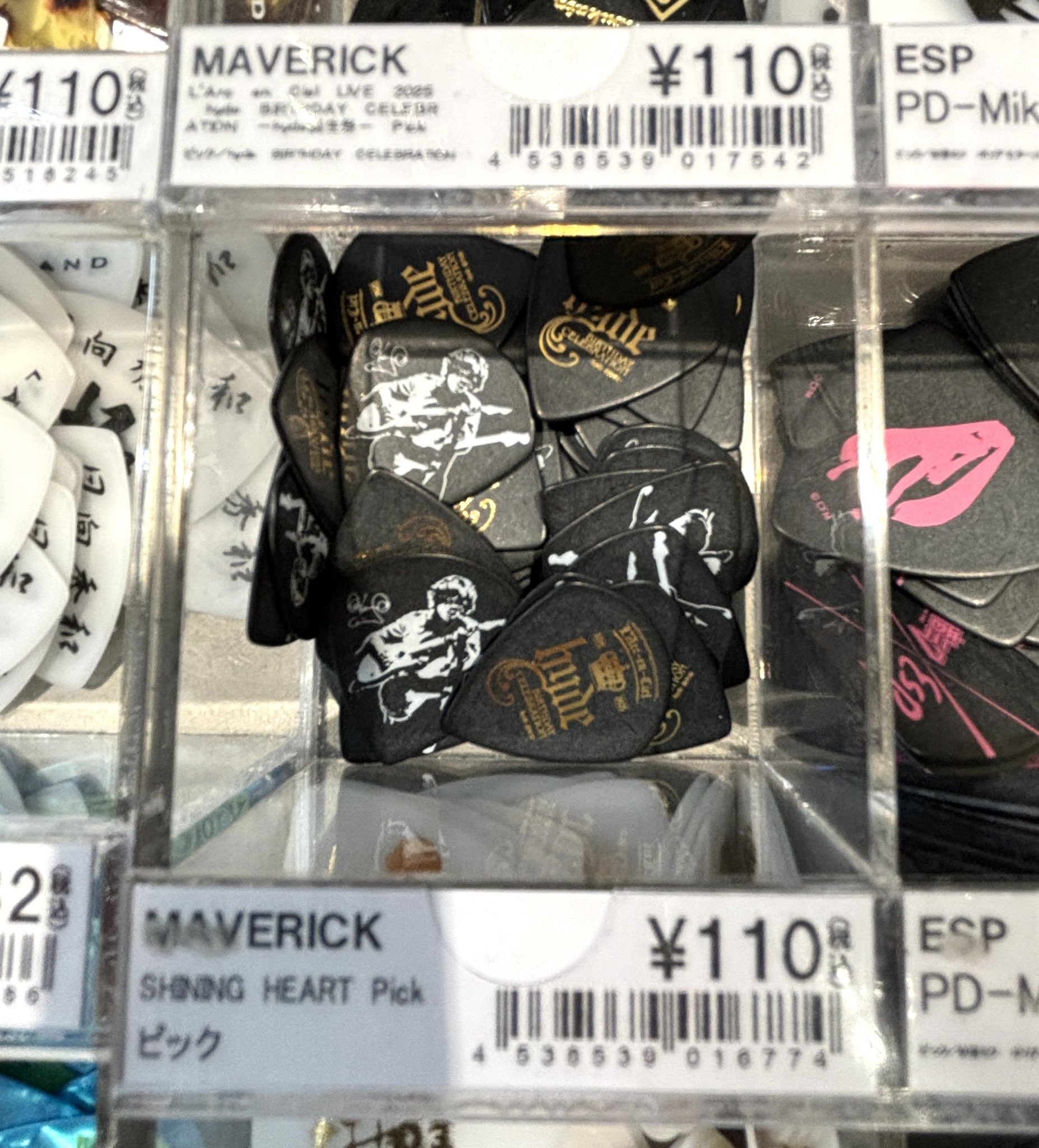 島村楽器 名古屋パルコ店 on X: 