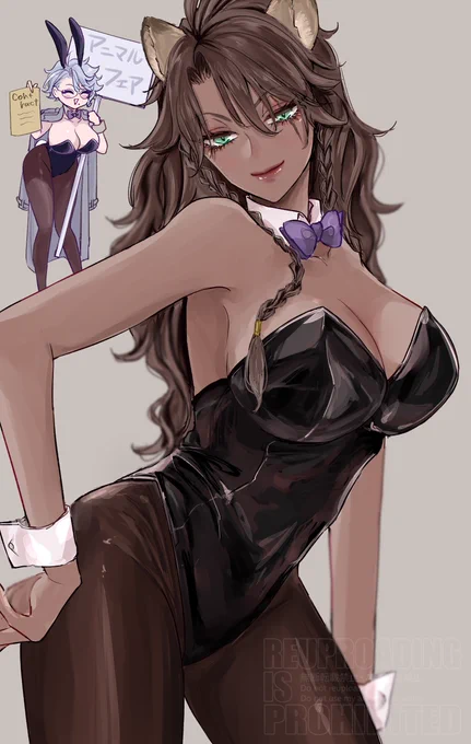 ニョタ 女体化 
