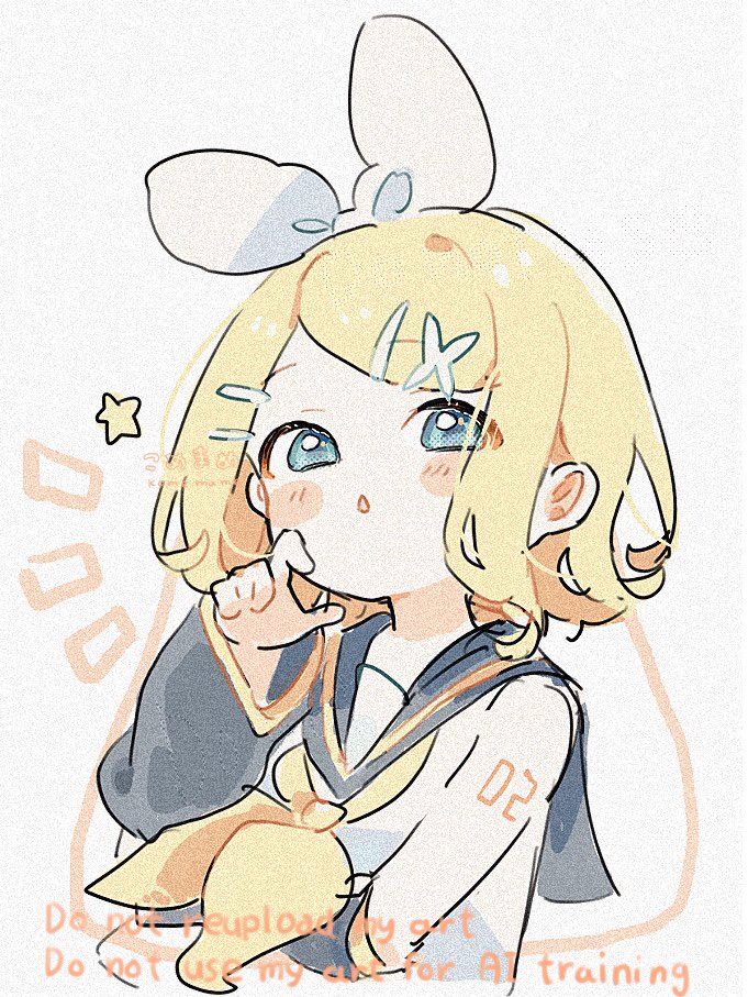 鏡音リン 「りんちゃん 」|こめまめ🍙のイラスト