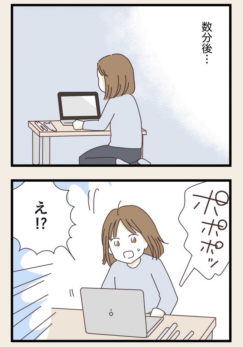 (2/3) 