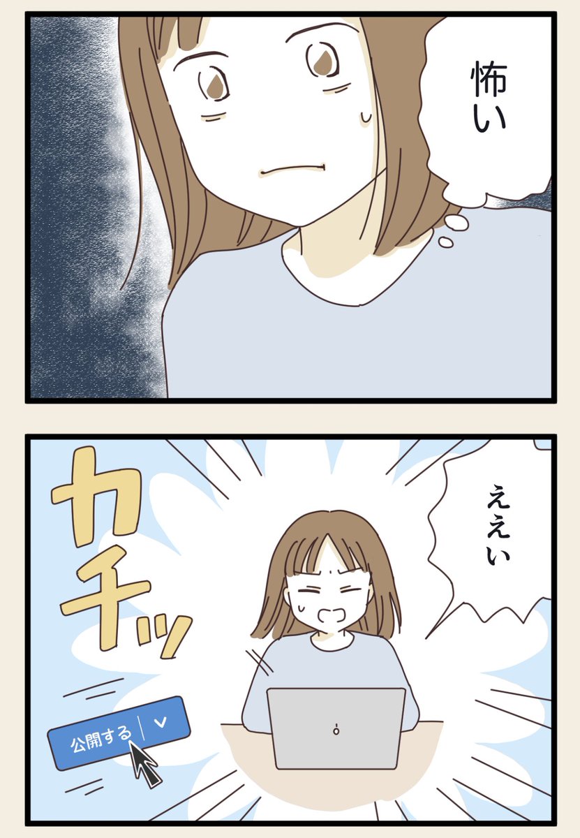 (2/3) 