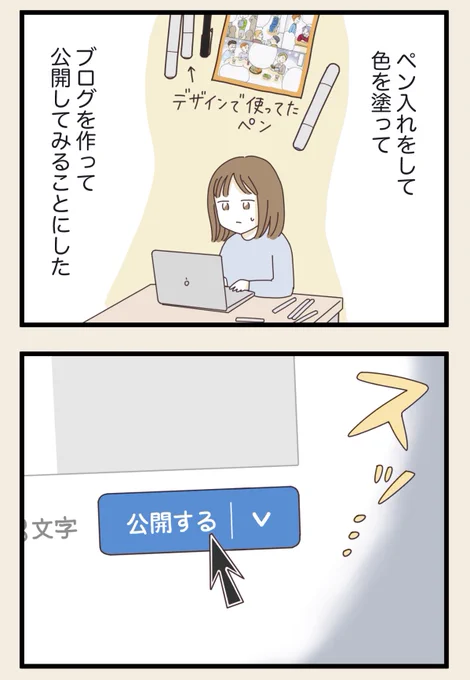 (2/3) 