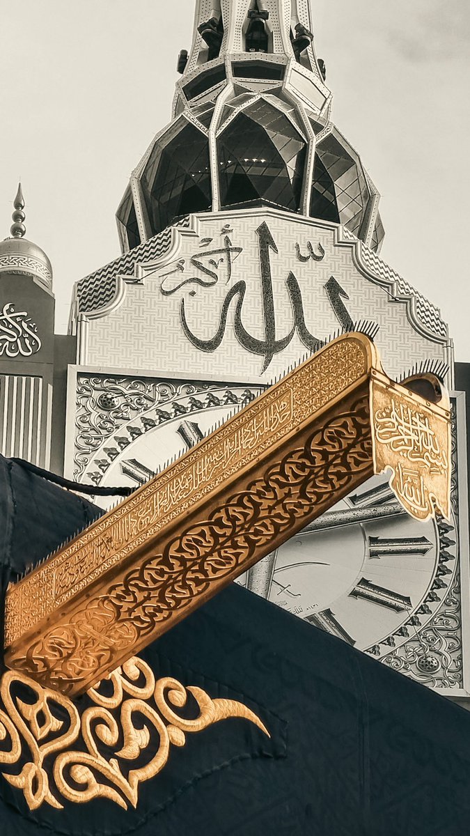 HolyMakkah01's tweet photo. https://t.co/X9CHSZGjpX