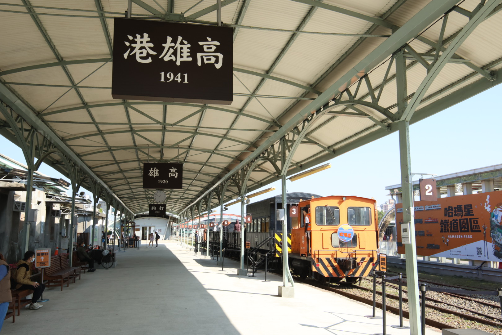 【中古】 バチ当たり日本はどこへ行くか 沈みゆく国への警鐘/東急エージェンシー/新井喜美夫 バチ当たり日本はどこへ行くか 沈みゆく国への警鐘/東急