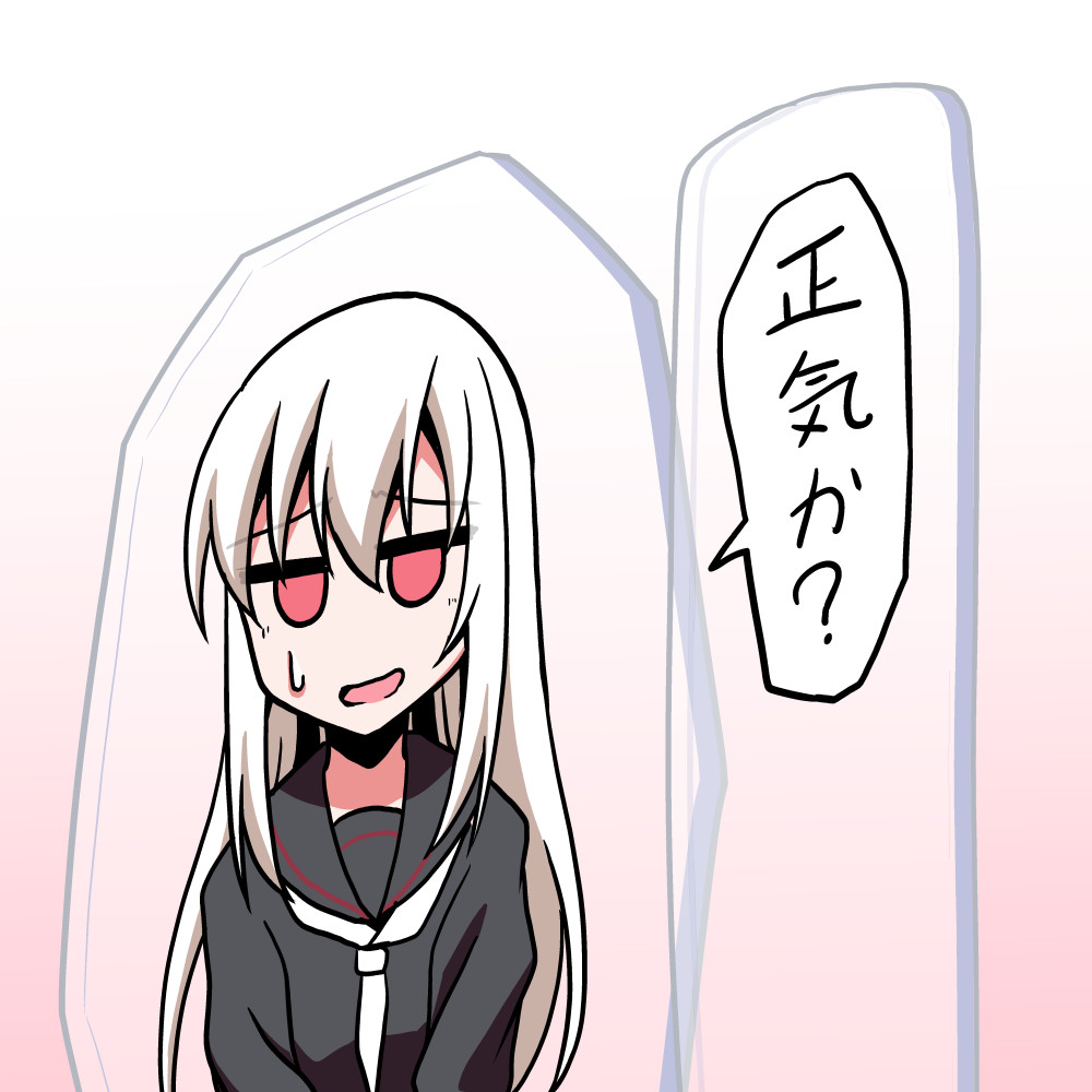 【菊月アクスタ合同】
やるぞ。何を言ってるのかは自分でも分かってないぞ。
[TwiPla] 2025年8月16日[土]菊月アクスタ合同 https://t.co/KcmDUegkrS 