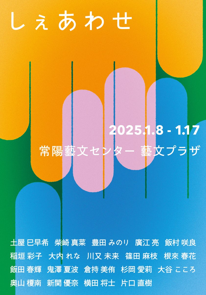 まさしの様 Z-DRAGON】 71802 ストレッチノータックカーゴパンツ [秋冬