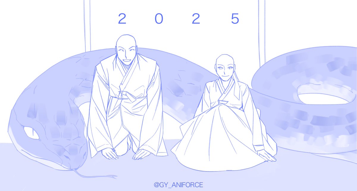 GY_ANIFORCE's tweet photo. 🐍푸른 뱀의 해! 2025년의 시작을 인천 애니포스 트레틀로 장식해보는 건 어떨까요?
설날 일러스트까지 한번에~! 😁
상업적 이용을 제외하고 자유롭게 사용해주세요!

#트레틀 #이메레스 https://t.co/wm5vbXBv1s