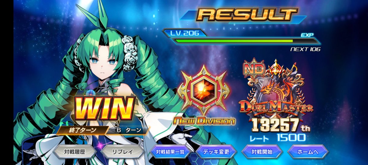 Hapi_GGDM's tweet photo. キリコ最高や！ https://t.co/p3WJxDnOZI